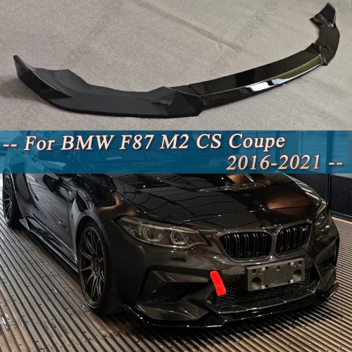 สปลิตเตอร์กันชนหน้า BMW F87 M2 CS Coupe 2016-2021 ดำเงา ชุดแต่ง