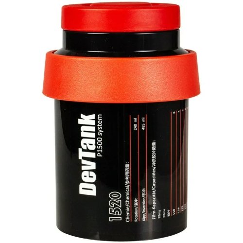Film Developing Tank 1520 for 135/120 Film with Flush Kit, Compatible with Jiabao Patterson AP