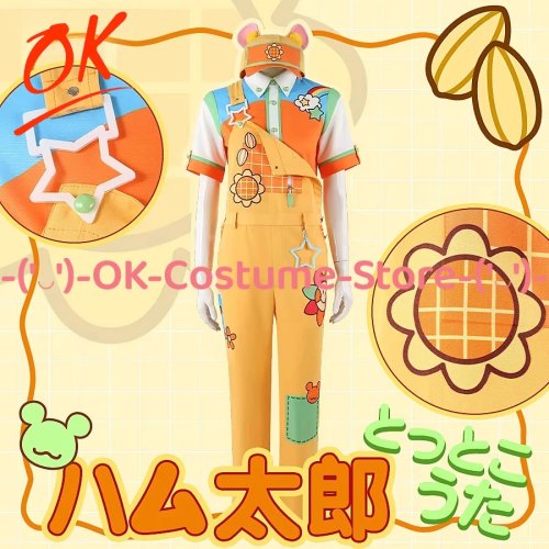 Disfraz de cosplay de Ensemble Stars Ryuseitai RaBits, talla personalizada, para fiesta de Halloween