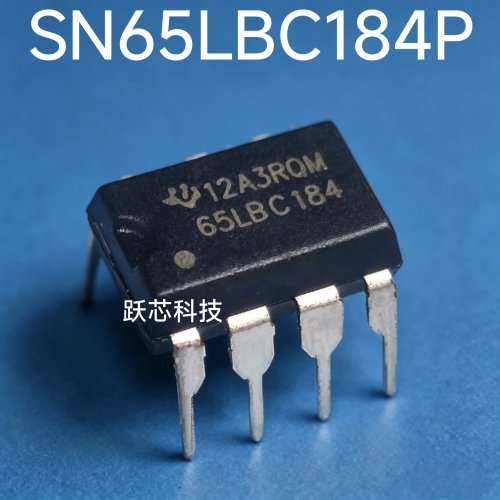 SN65LBC184DR SN65LBC184 SN65LBC184P SOIC-8 PDIP-8 IC
