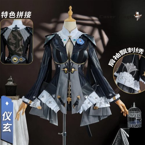 Костюм косплей Zenless Zone Zero Иксюань - Униформа Ink Shadow Attire для Хэллоуина, Карнавала, Рождественской вечеринки и ролевых игр