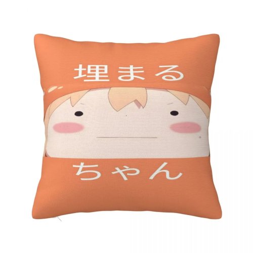 Federa per cuscino Umaru Chan Anime per divano - Decorativa