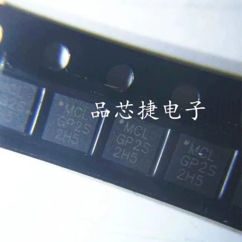 GP2S1 Photoelectric Sensor (GP2S1+, GP2S1, GP2S) QFN SMD - 2-100pcs per Lot, New Original