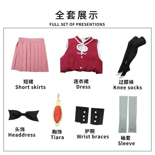 Genshin Impact Nicole Cosplay Kostüm – Hexenzirkel Hexen Cheongsam Set – Anime Charakter Outfit für Halloween