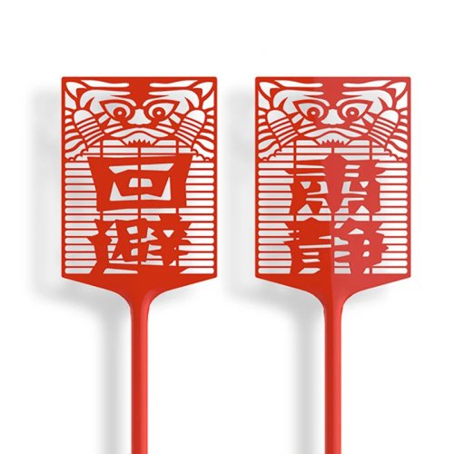 Lot de 2 Tapettes à Mouches en Plastique avec Manche Long – Éliminateur Manuel de Moustiques et Insectes pour la Maison