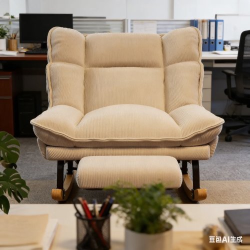 AOLIVIYA Casual Foldable Reclining Lounge Chair with Adjustable Back for Living Room and Office