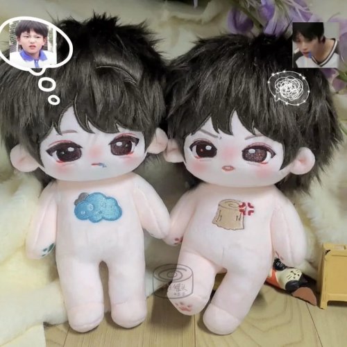 ตุ๊กตาผ้าคอสเพลย์อนิเมะ 20 ซม. - หวัง ลู่เจี๋ย, มู่ จื้อเฉิง, ลู่ มู่ (รุ่นที่ 4) - ของขวัญ