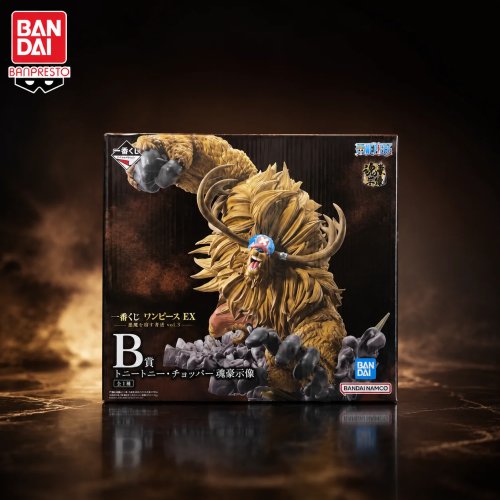 BANPRESTO 원피스 쵸파 EX 이치방쿠지 액션피규어 새상품