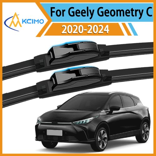 2 ชิ้น ใบปัดน้ำฝน สำหรับ Geely Geometry C 2020-2024 ประสิทธิภาพสูง เสียงเบา ทนทาน