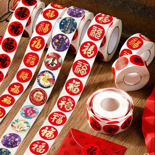 500pcs Chinese New Year Fu Blessing Stickers for Spring Festival Gift Labels Decoration