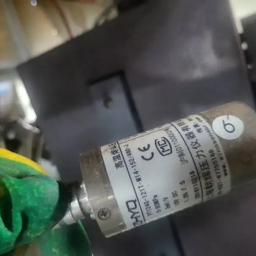 PT124g-121-m14-152/460-j 2mv/v 10v Transmetteur de pression de fusion à haute température