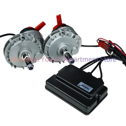 Motor para cadeira de rodas elétrica com travão, 100/120 rpm, 12V/24V, 200W, sem escovas