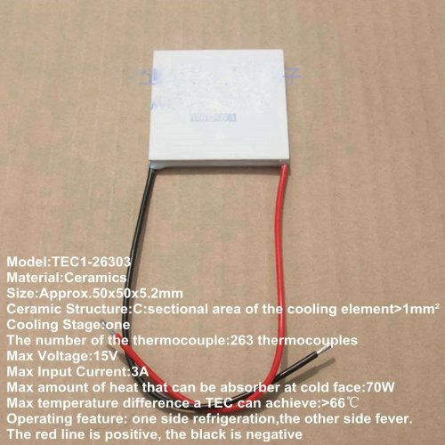 Peltiermodule TEC1-26303 50x50x5.2mm 15V 3A 70W
