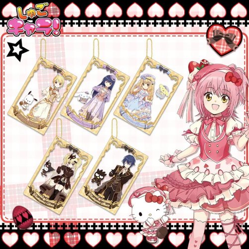 Porte-clés acrylique anime Shugo Chara - Hinamori Amu & Tsukiyomi Ikuto pendentif pour sac à dos