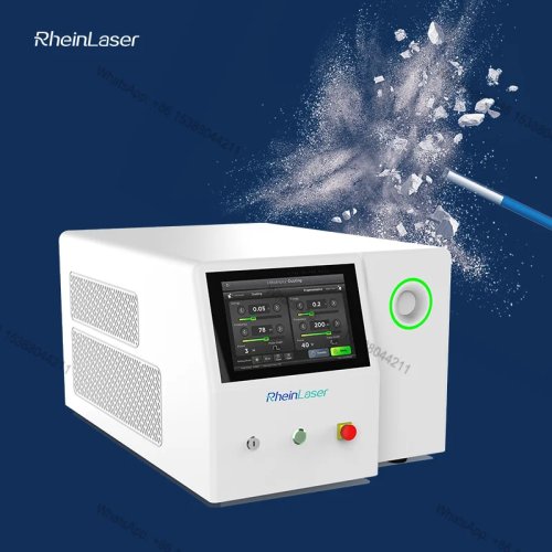 2026 Laser de fibra de túlio de alta potência 60W para procedimentos cirúrgicos de BPH e litotrícia