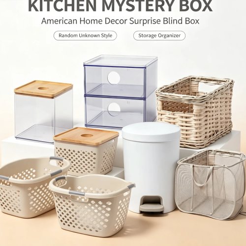 Mystery Box органайзер – подарунок-сюрприз, багатошаровий штабельований контейнер для стільниці