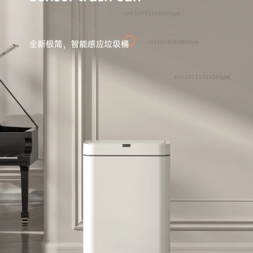 Smart Sensor Trash Can with Lid, Tall, Large Capacity for Home Kitchen Bathroom Office