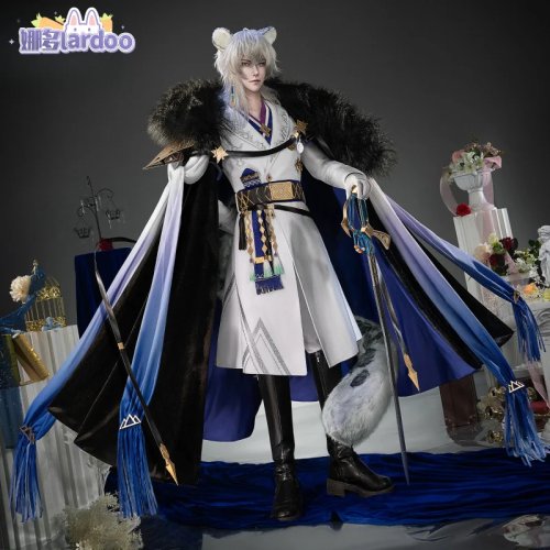 Disfraz de cosplay de Arknights SilverAsh Reignfrost para Halloween, disfraz de carnaval unisex con accesorios