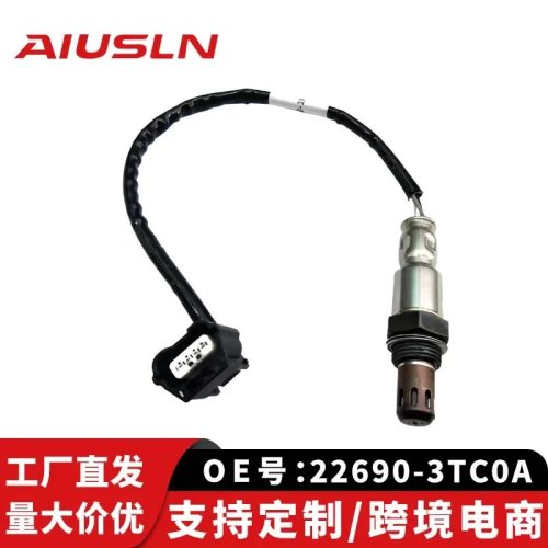 Cảm biến oxy cho Nissan March K13 2010 Trước 22690-3TC0A 22690-3TC0A-1