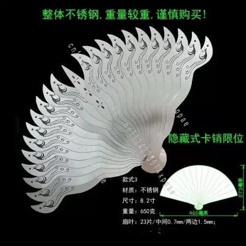 Ancient Style Stainless Steel Tai Chi Fan for Performance and Self-Defense