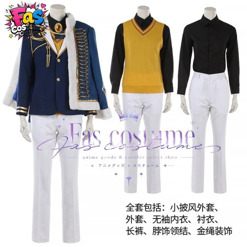 Anime Central Country Arthur Cosplay Costume – Classic Full Uniform Set