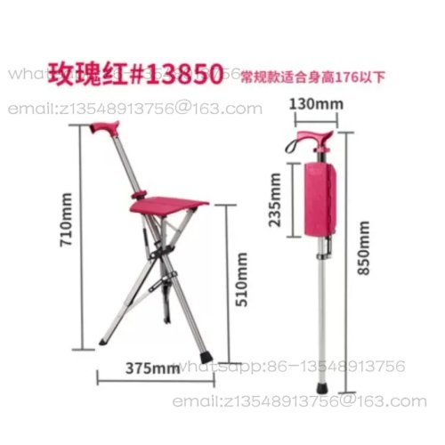 Lightweight Portable Folding Cane Stool with Non-Slip Seat for Elderly