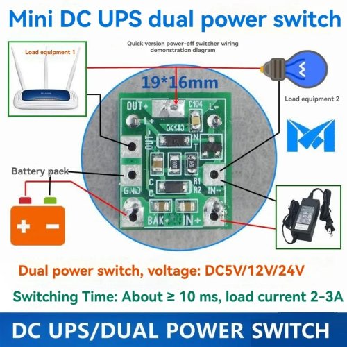 UPS Uninterruptible Power Supply Switcher Module DC 12V 24V, Dual Power Automatic Switching Board for Power Failure Backup