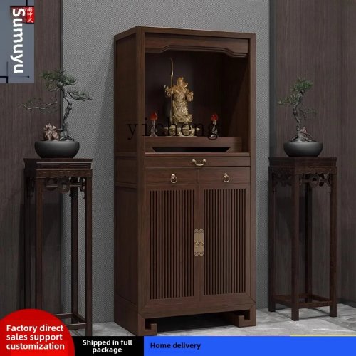 Tủ thờ Phật bằng gỗ tự nhiên hiện đại – bàn thờ tại gia kèm tủ Thần Tài, thiết kế tủ đứng