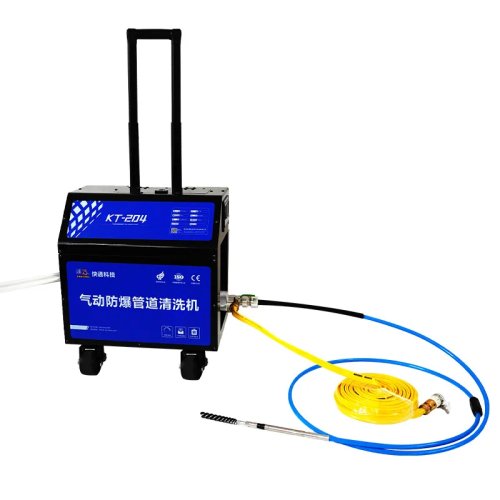 Kuaitong KT-204 Pneumatic Explosion-Proof Cleaning Machine – Ship Boiler & Chemical Pipeline Dredging, Industrial/Commercial