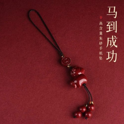 Móc Khóa và Dây Điện Thoại Ngựa Chu Sa Đỏ Tự Nhiên Tùy Chỉnh Bùa May Mắn Quà Tặng Nam Nữ