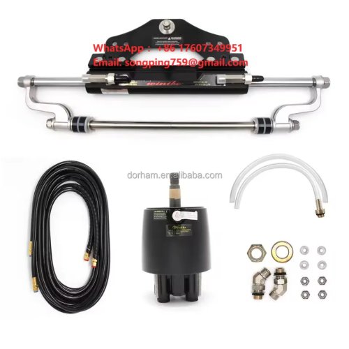 Dorham 300HP 아웃보드 유압 스티어링 키트, 보트 마린 스티어링 시스템, 전체 액세서리 포함