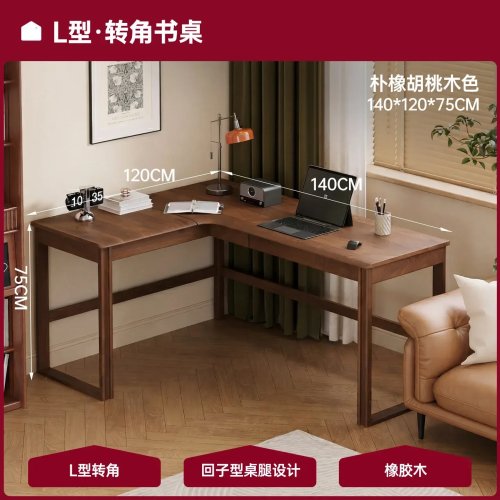 Bureau d'angle en L en bois massif, bureau d'ordinateur et table d'étude pour chambre et maison