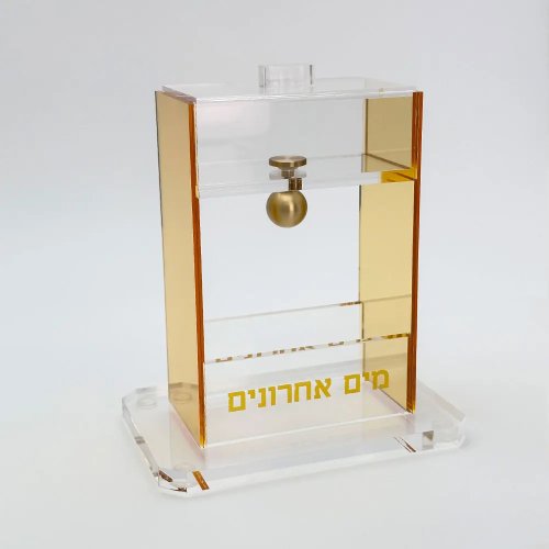 Mayim Achronim Hand Washing Set – Lucite Acrylic Ritual Cup with Gold Logo, Jewish Judaica Desktop Set