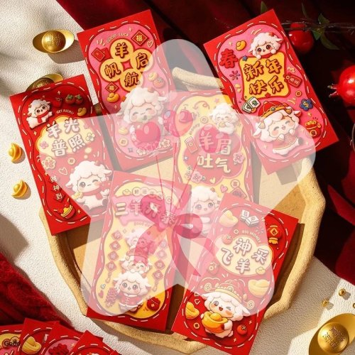 6Pcs Traditional 2027 Year of the Goat Red Envelopes, Lucky Red Pockets for Chinese New Year & Spring Festival Celebrations