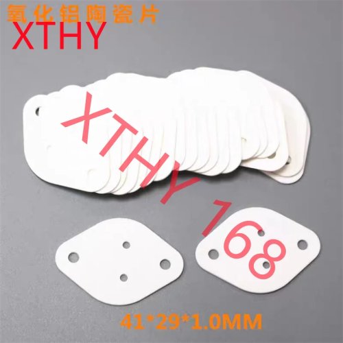 Gasket Isolasi Keramik Alumina Resistansi Termal Rendah untuk TO-3