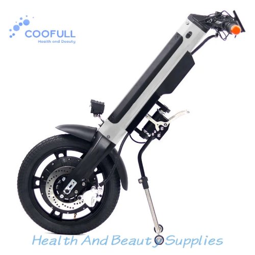 Coofull 36V 350W 전동 휠체어 부착형 핸드바이크 핸드사이클 스쿠터