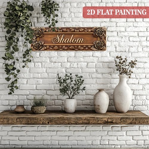 CIFBUY Vintage Shalom Blessing Aluminum Wall Art 8x8 Inch Waterproof Metal Sign for Home Kitchen Office Garden Decor