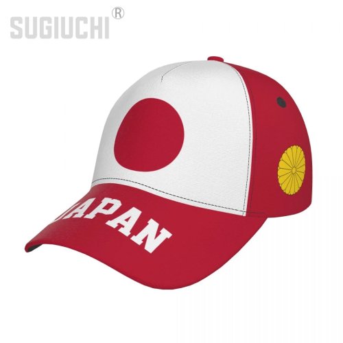 Unisex Japan Flag Baseball Cap - Japanese Patriotic Hat for Baseball & Soccer Fans