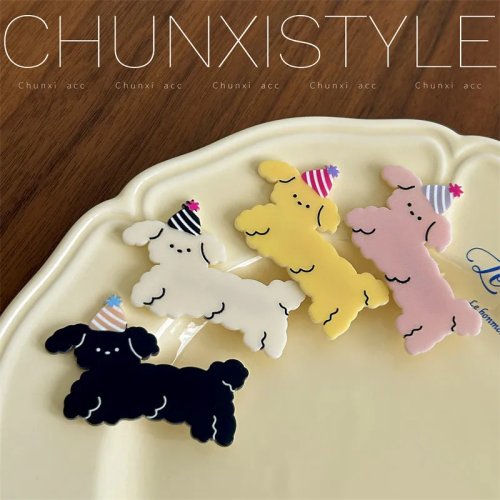 Pinces à cheveux chien mignonnes pour femme – design chapeau de fête chiot, barrettes latérales pour frange, antidérapantes, maintien fort, accessoires cheveux mode