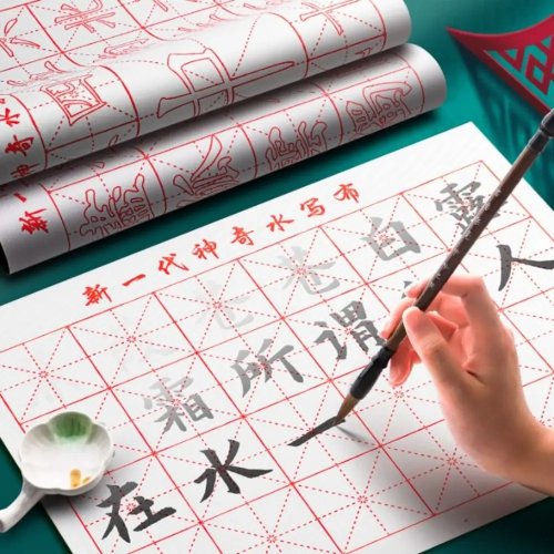 Paño mágico de escritura al agua sin tinta para caligrafía china con pincel y tela cuadriculada