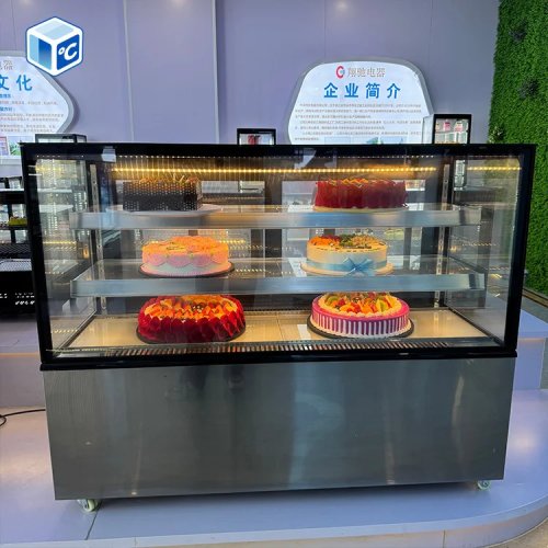 Komercyjna Chłodnia Wystawowa do Ciast BJD-170, 940x686x1215mm, Chłodzenie Wentylatorowe, R290, 2 Półki, LED, dla Piekarni, Kawiarni, Supermarketu