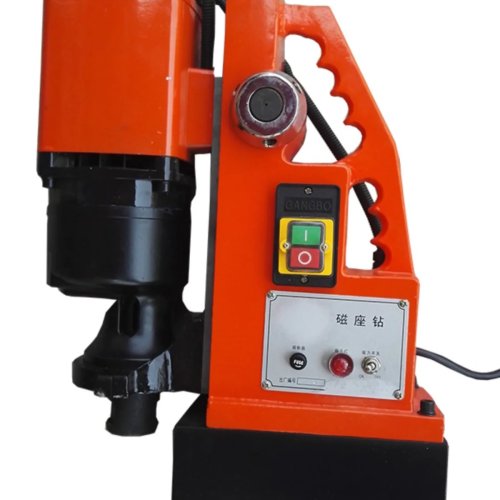 Multifunctional Magnetic Drill Press with Variable Speed, Forward/Reverse, Magnetic Base Drilling Machine