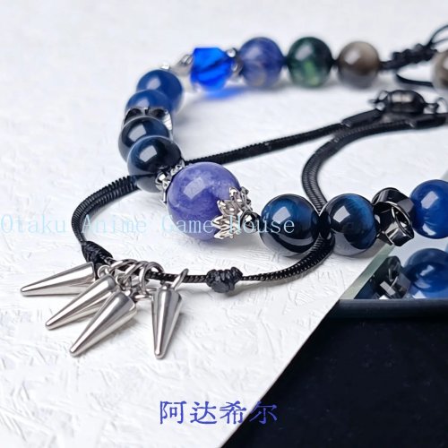Arknights: Endfield Ardashir Handmade Bracelet Original Double Loop Design Anime Cosplay Accessory Birthday Christmas Gift