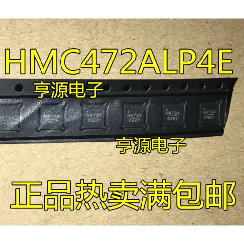 1-10PCS IC Chips H472 HMC472LP4E HMC472ALP4E MXL601 MXL601-AG-R M328P ATMEGA328P-MMHR TLSR8261 TLSR8261F128ET24