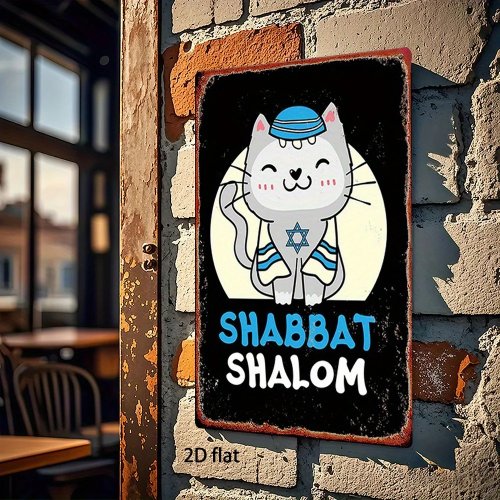 CIFBUY ヴィンテージ ユダヤ人の猫 シャバット・シャローム アルミニウム ウォールアート 防水 耐久性 防錆 メタルサイン 家 バー カフェ 装飾用