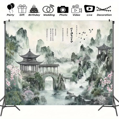 Tapisserie Murale Paysage Chinois Luxueuse - Décoration d'Art Oriental Asiatique Aquarelle Vue Montagne Affiche Suspendue Polyester