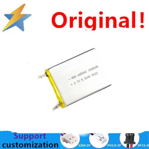 10180 Lithium Battery 3.7V 80mAh Grade A Full Capacity Toy Battery for Toys & More - Manufacturer Direct Sale, Buy More Save More