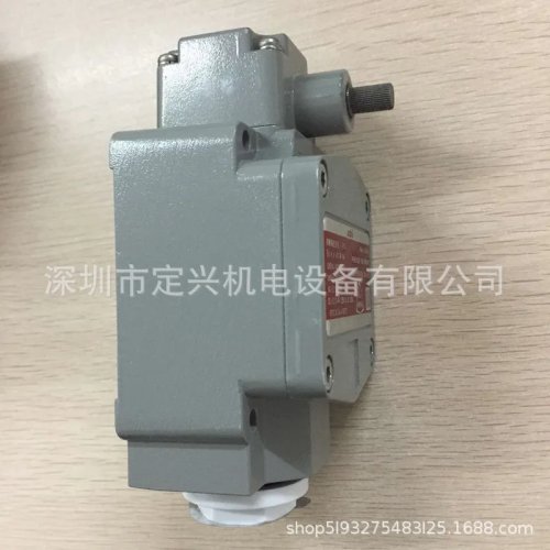 New Spot VCX-7001-P Explosion-Proof Limit Switch