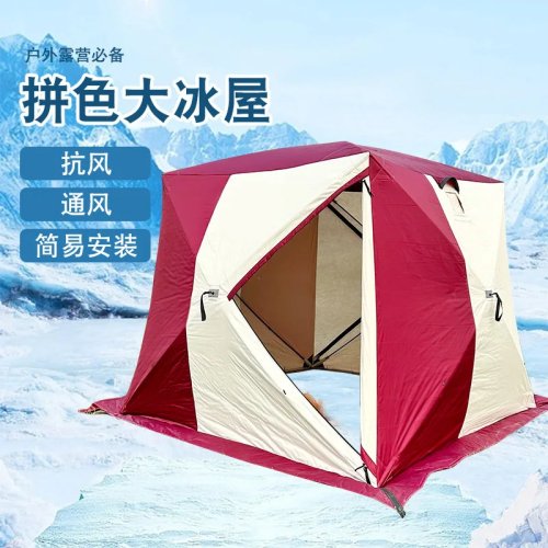 Tragbares Outdoor Campingzelt Schnellaufbau Winterangelzelt Baumwolle Warm Verdickt Eisfischerhütte