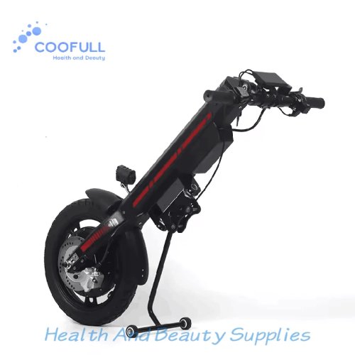 Coofull Joyebikes Handcycle อุปกรณ์เสริมวีลแชร์ไฟฟ้า มอเตอร์ 48V 800W